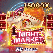 Night Market at kkkkjl